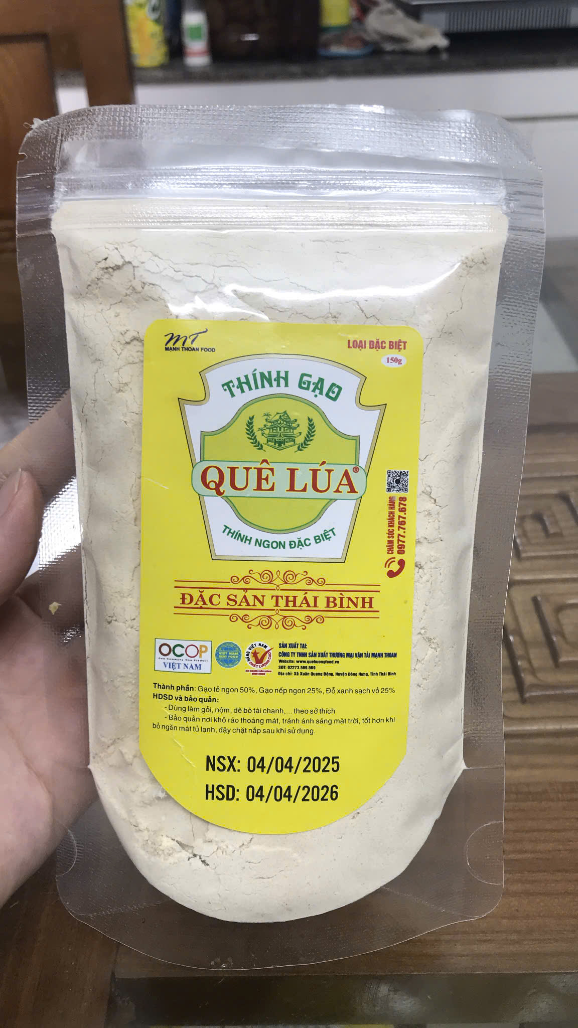 z6516493340981 5a030a754b5257d29d538a617044a04d